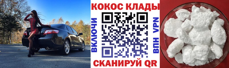 Купить наркотики сайты Нижний Тагил Гашиш  Псилоцибиновые грибы  Меф  Канабис  Alpha-PVP 