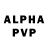 Амфетамин VHQ kinguain