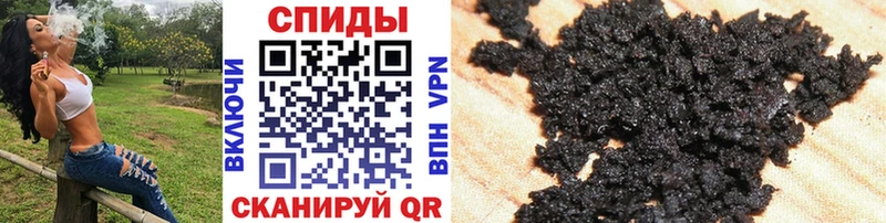 БУТИРАТ 99%  цена наркотик  Нижний Тагил 