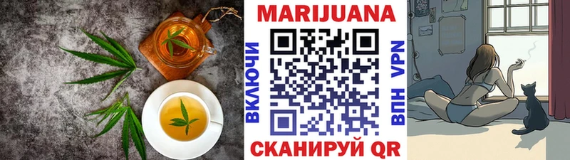 Cannafood конопля  закладки  KRAKEN как войти  Нижний Тагил 
