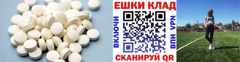 МЕГА зеркало даркнет сайт Нижний Тагил ЭКСТАЗИ бентли
