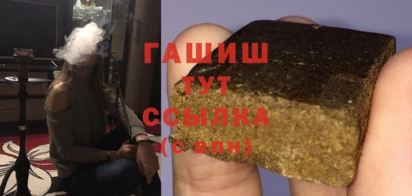 скорость mdpv Богданович
