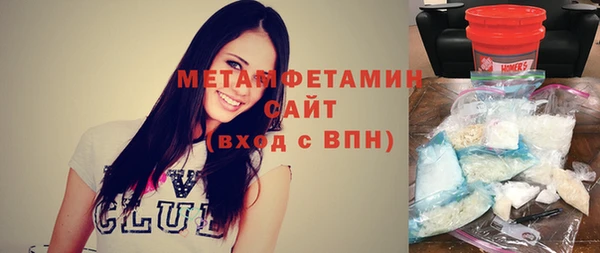 скорость mdpv Богданович