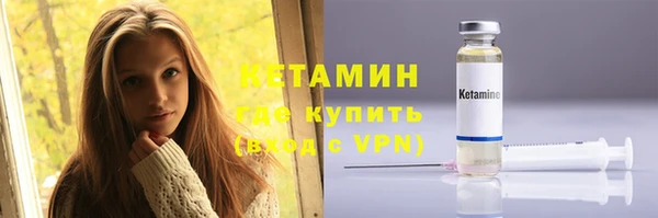скорость mdpv Богданович
