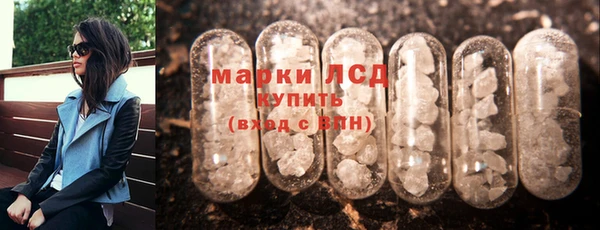 скорость mdpv Богданович