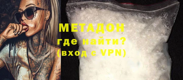 крисы Богородицк