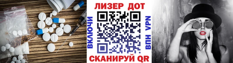 наркошоп  Нижний Тагил  Лсд 25 экстази кислота 