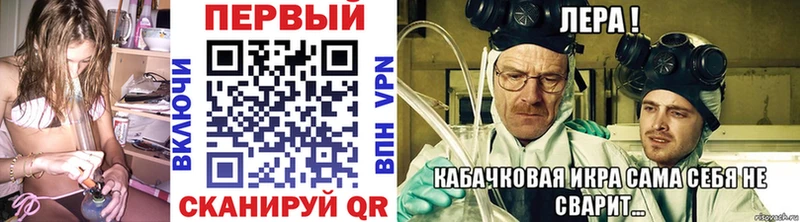 МЕТАМФЕТАМИН витя Нижний Тагил