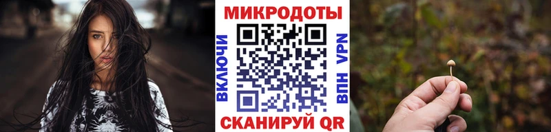 Галлюциногенные грибы Cubensis  Нижний Тагил 